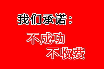 外地债务纠纷起诉，如何选择高效法院？